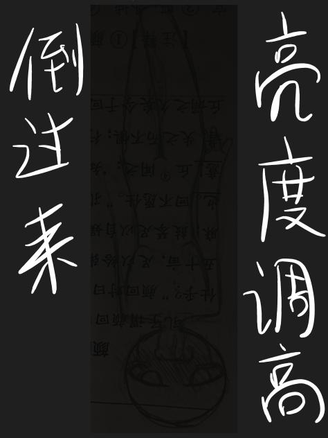 🔞🌚🌚🌚🌚🌚💦💦💦