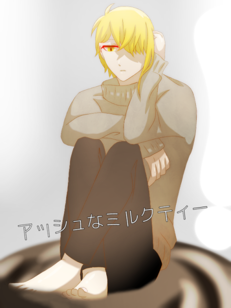 センラ　『アッシュなミルクティー』　描いてみた