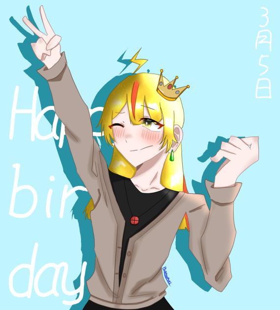 たんおめ！