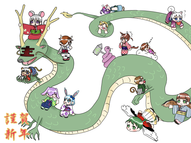 今更新年イラスト