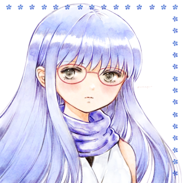 銀さん見てるさっちゃん。