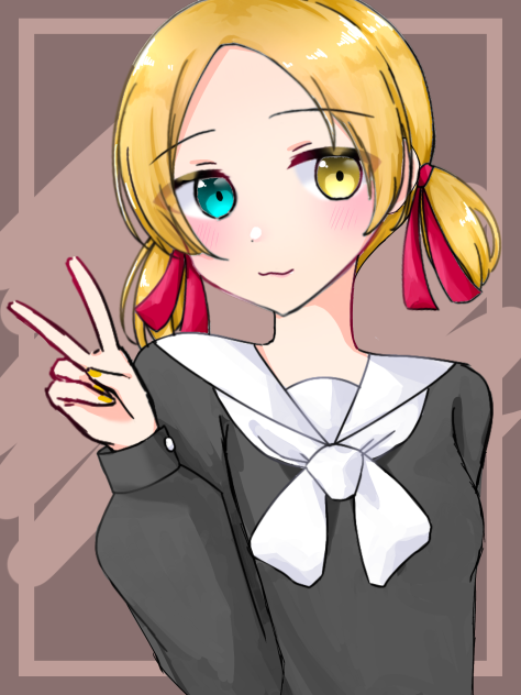 リボン
