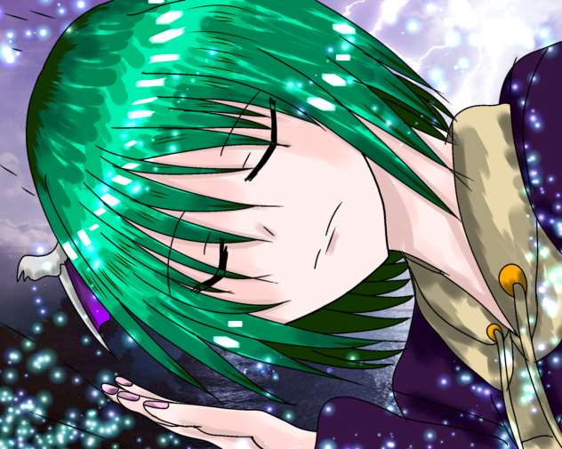 Farewell