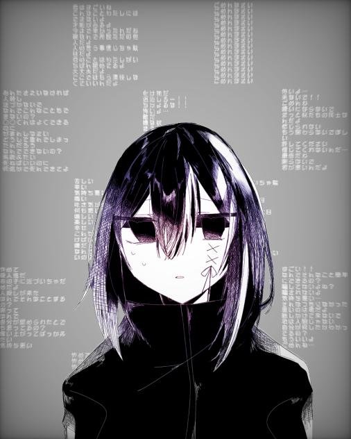 人生
