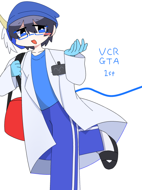 院長