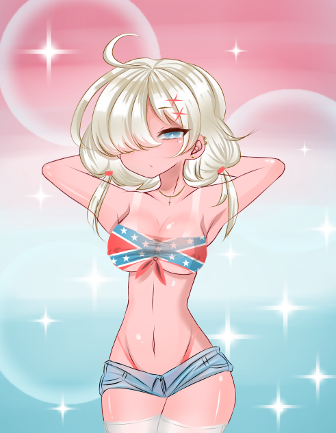 Rebel swimsuit (tan)