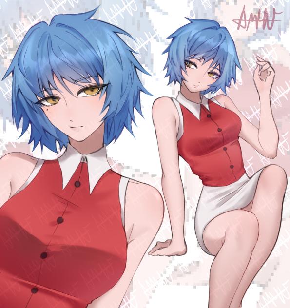 Blue girl