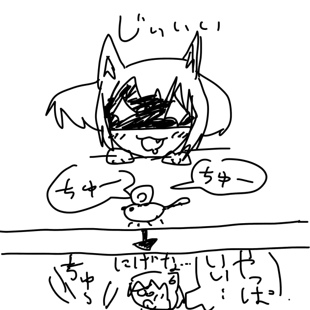 無題61