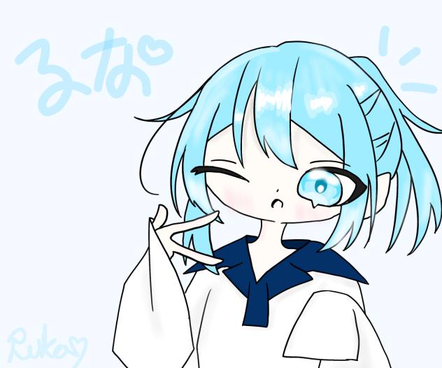 るなさん☕️🩵