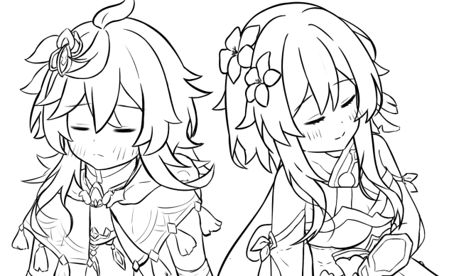 これいさんさん