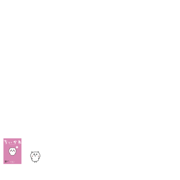 無題121