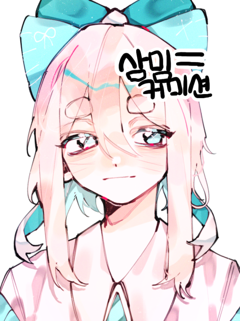 ㄲㄸ님 커미션3