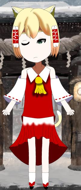 猫耳巫女服極まんば