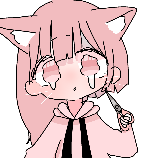 うわああぁ