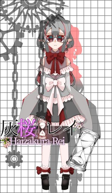 立ち絵