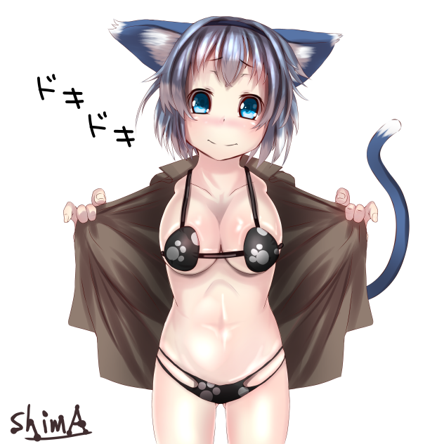ケモ耳変態娘