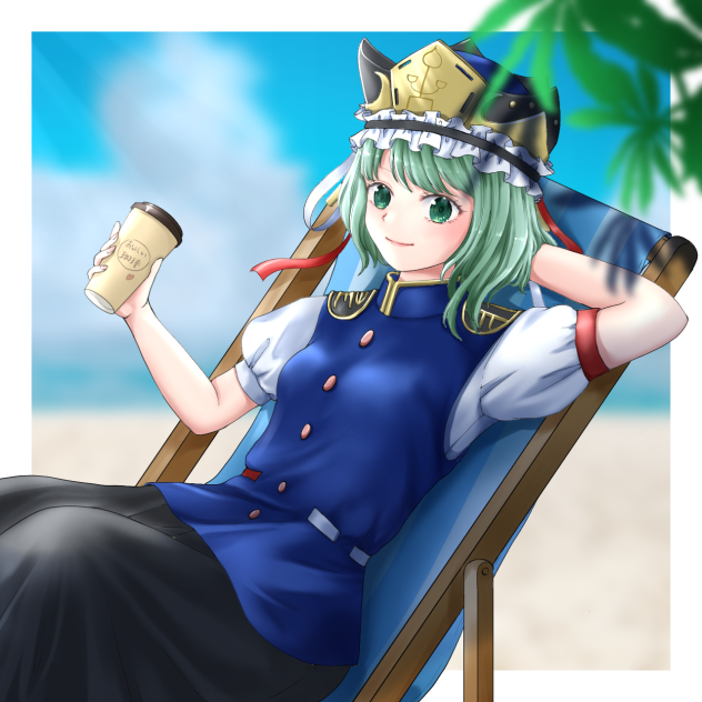 四季映姫・ヤマザナドゥ
