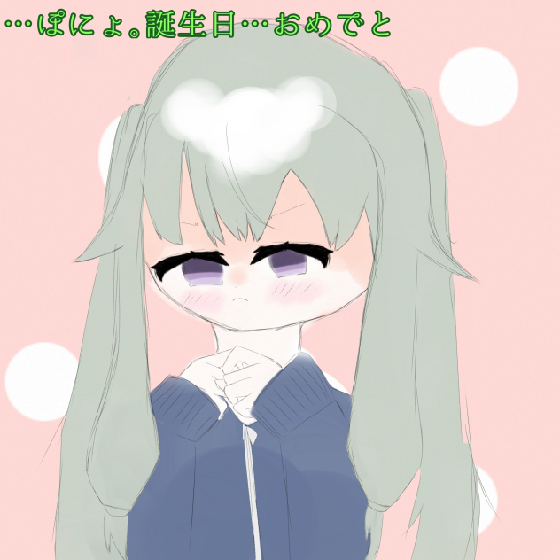 ぽにょ｡HPB!!