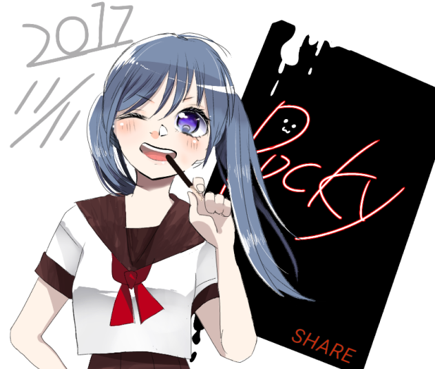 ポッキーの日