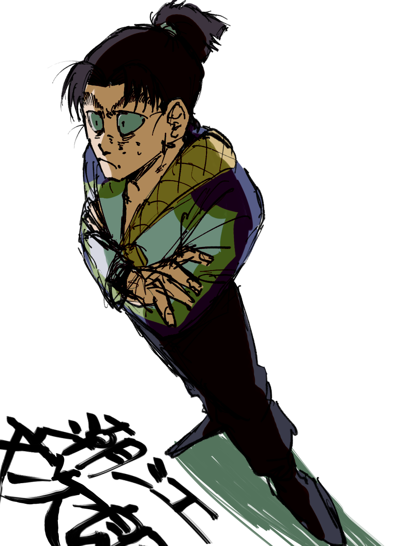 潮江文次郎 - ibisPaint