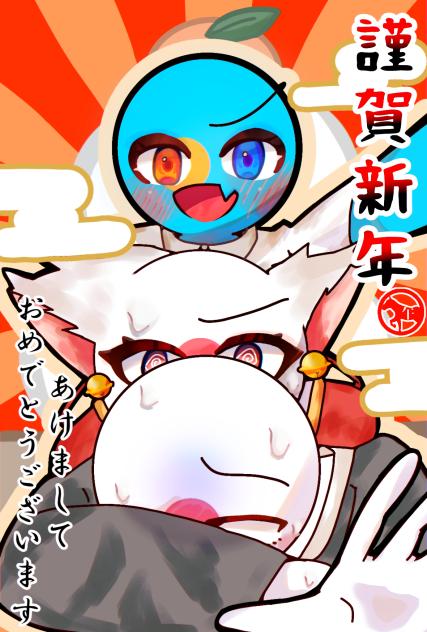 鏡餅
