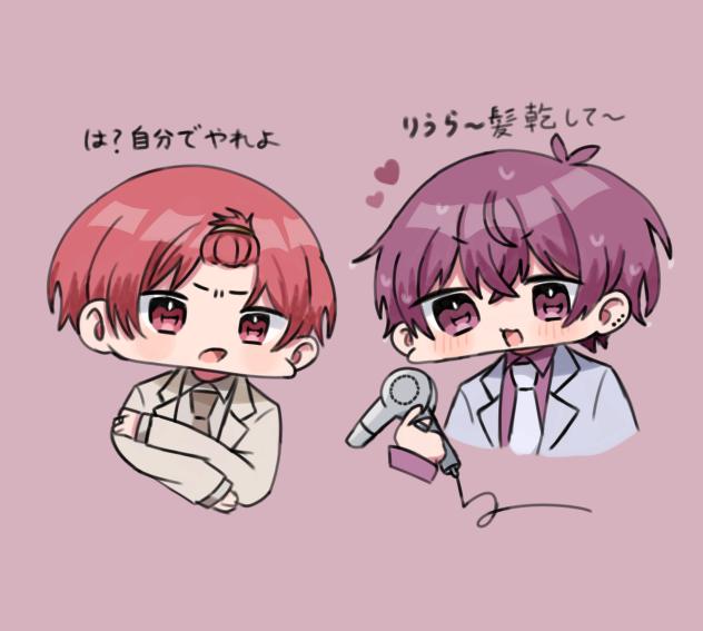 赤組ちゃん
