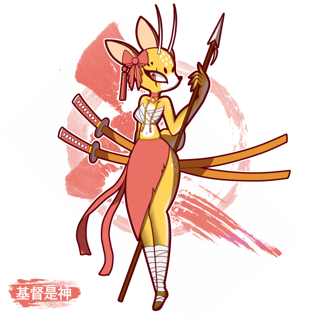 カトナ (Katona)
