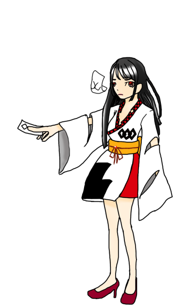 式神使い