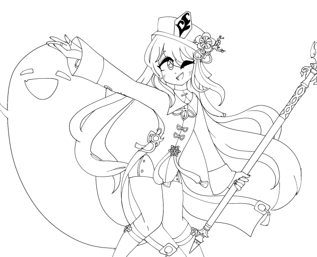 Hu Two