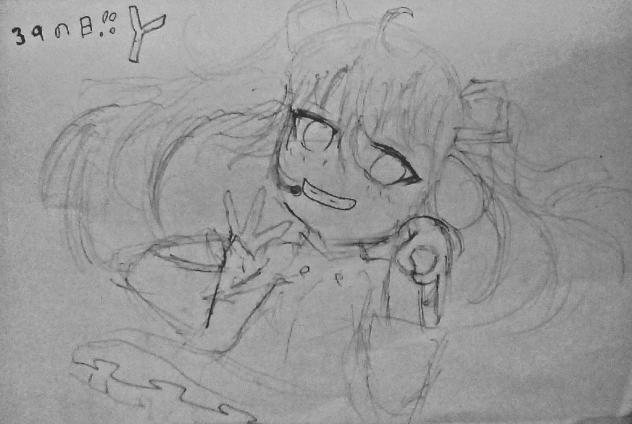 39 ミクの日!! 39