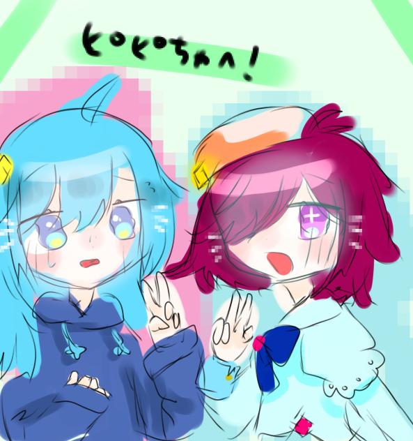 リクエスト2個目