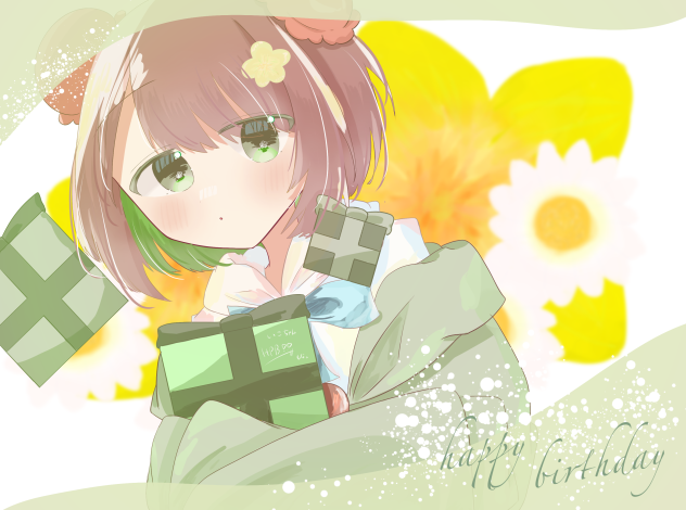 いこちゃんhappy🎉birthday