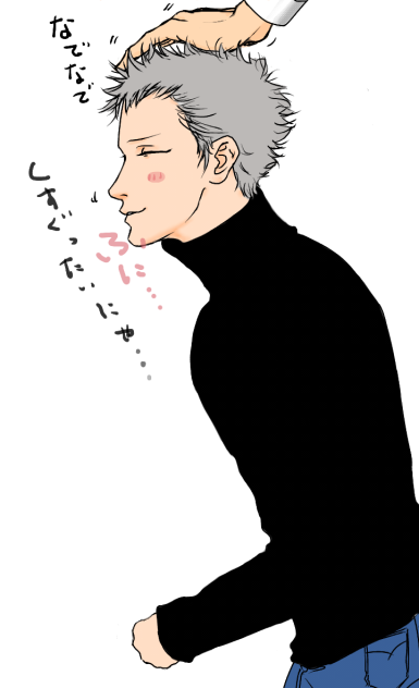 続・続・続・猫な人