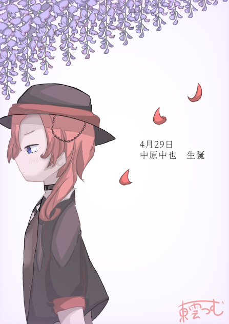 最小幹部さん生誕2024