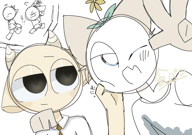 食パンと合作!!