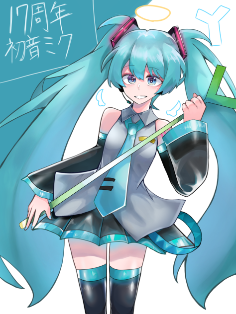 初音ミク17周年