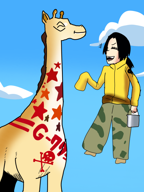 ウソップのキリン🦒