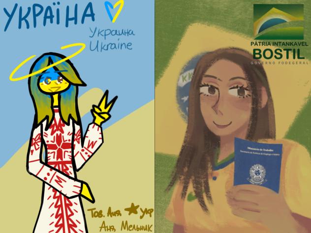 Desordem e regresso 🇧🇷