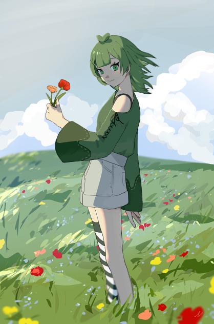Request39