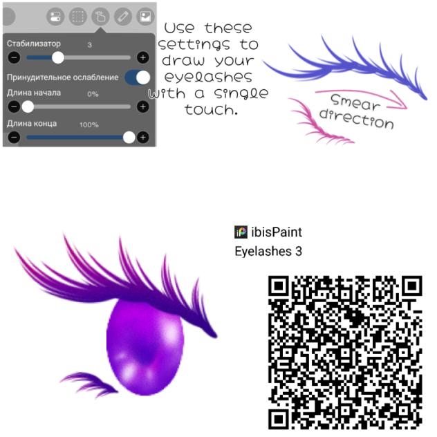Eyelashes 3 - ibisPaint