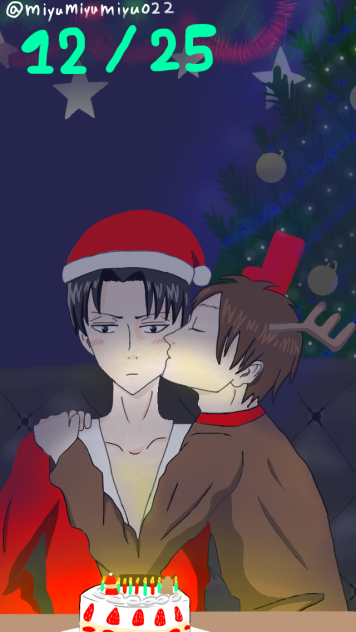 リヴァイの誕生日