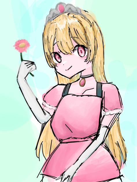 お姫様！