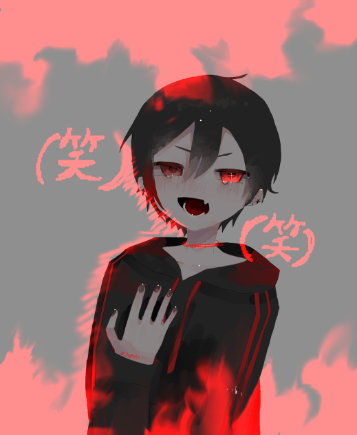 (笑)