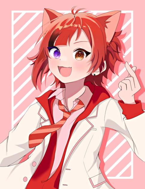 🍓👑❤️くん