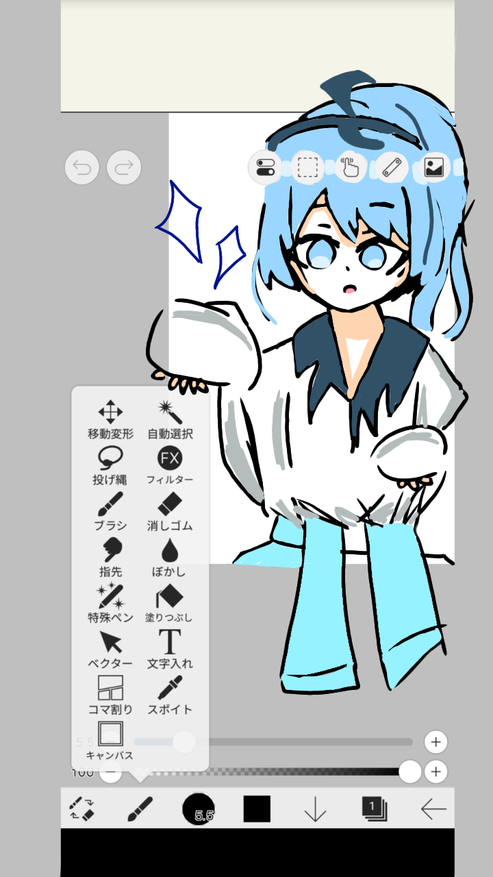 🩵💎 - ibisPaint