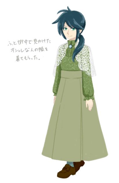 らくがき