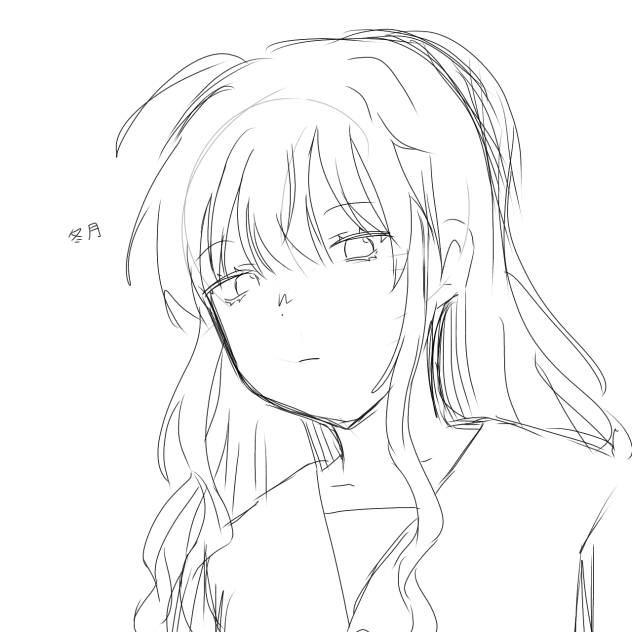 fuyutsuki