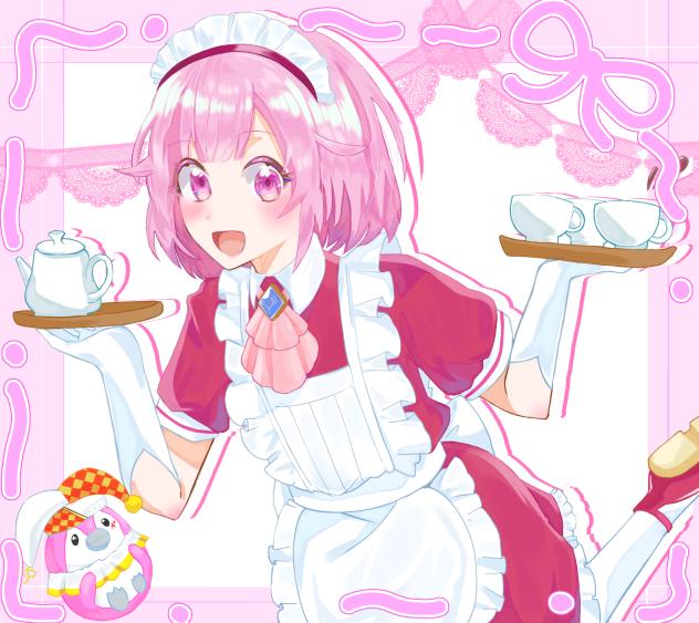 アクロバティックメイドさん⁉️