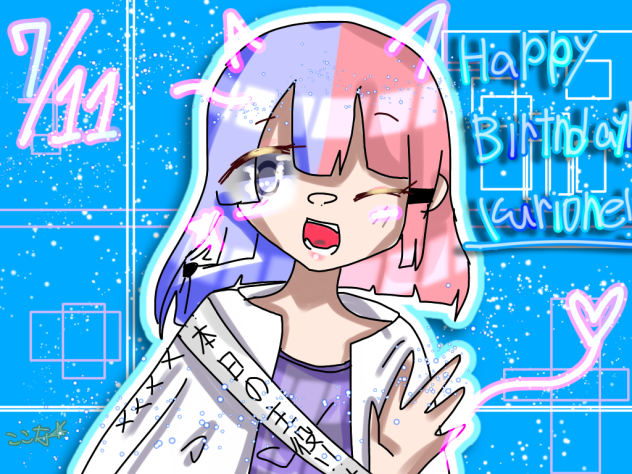 おめでとうございます！