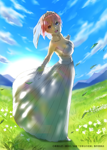 一花